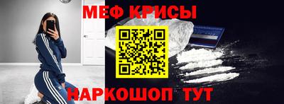 хмурый Краснокаменск