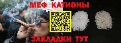 дживик Гай