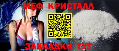мдпв Гатчина