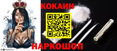 дживик Гай