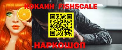 дистиллят марихуана Краснодар