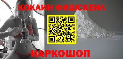 хмурый Краснокаменск