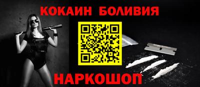 дистиллят марихуана Краснодар
