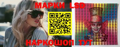 дистиллят марихуана Краснодар