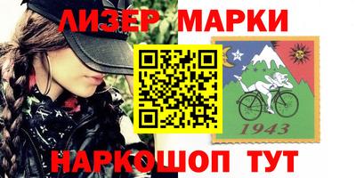 дистиллят марихуана Краснодар