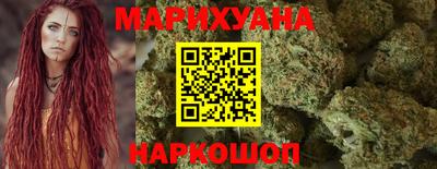 спиды Краснознаменск