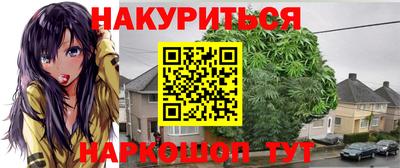 хмурый Краснокаменск