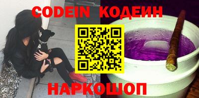 дистиллят марихуана Краснодар