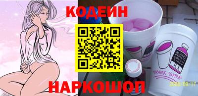хмурый Краснокаменск