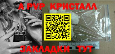 дистиллят марихуана Краснодар