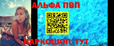 мдпв Гатчина