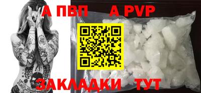 хмурый Краснокаменск