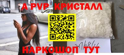 хмурый Краснокаменск