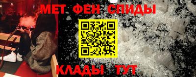 хмурый Краснокаменск