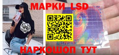 хмурый Краснокаменск