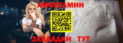 хмурый Краснокаменск