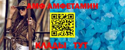 дистиллят марихуана Краснодар