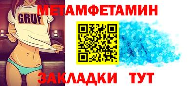 дистиллят марихуана Краснодар