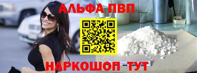 хмурый Краснокаменск