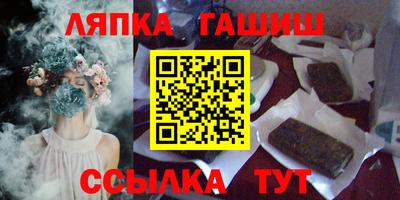 хмурый Краснокаменск