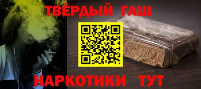 спиды Краснознаменск