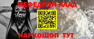 дистиллят марихуана Краснодар