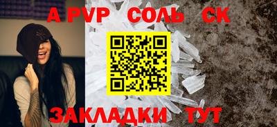 хмурый Краснокаменск
